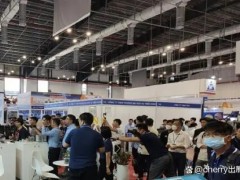 2024越南國際工業自動化及機器人展覽會