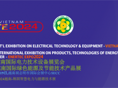 2024年越南國際電力設備與新能源技術展 ETE 2024