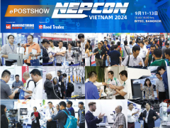 2024年越南（河內）國際電子元器件展NEPCON 2024