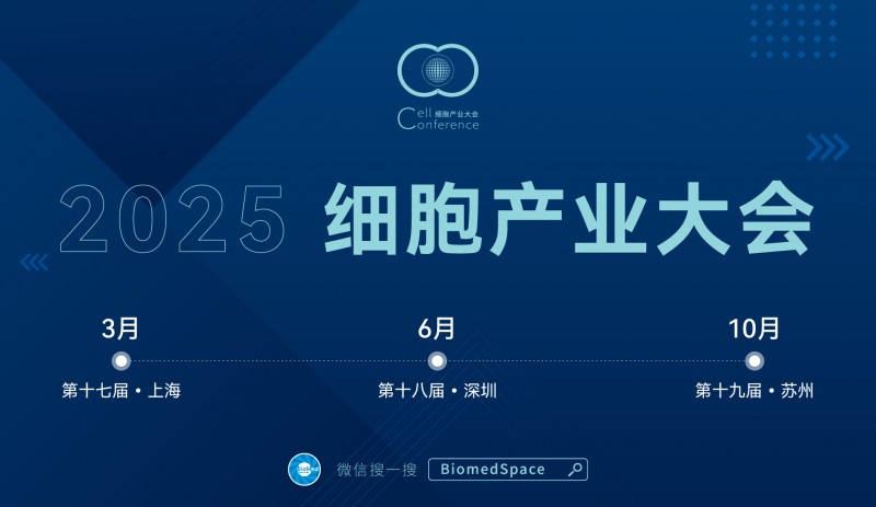 2025我的微信封面圖0
